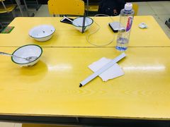 -做了不起的80后