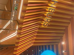 -LUNEURS月乐诗·法式冰淇淋(北外滩来福士广场店)