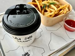 热拿铁-SAANCI山池咖啡(海上世界文化艺术中心店)