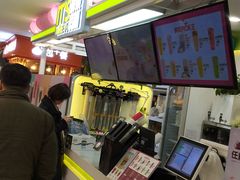 -鲜果时间·果蔬茶(欧亚商都超市店)