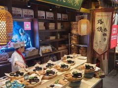 -大张烙馍村·美食地标(泉山店)