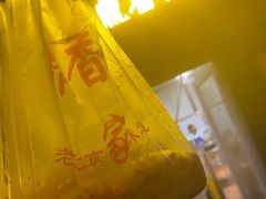 -鼎香润(德胜门内店)