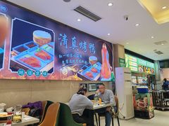 -紫光园(劲松店)