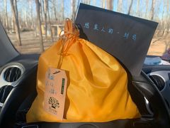 -翡翠森林宠物火化殡葬(通州店)
