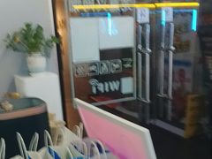 -嘻娱电竞·龙嘉兴(创业花园店)