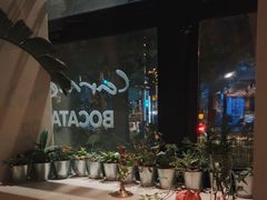 -BOCATA 西班牙餐厅(三里屯店)