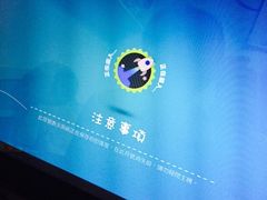 -Sony Store 索尼(上海淮海中路店)