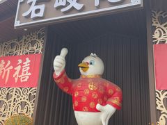 -石岐佬中山菜馆(张溪店)
