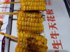 -威记烧嘢·南宁烧烤·超级生牛(绿地店)