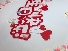 -同庆楼(奥体中心店)