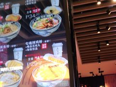 -鑫花溪牛肉米粉(苏州中心店)
