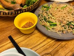 -缘生态云南菜·野生菌庭院餐厅(华侨城店)