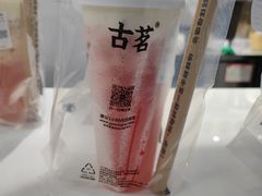 -古茗(万江华南mall店)