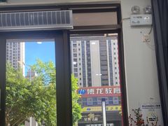 -深圳雅呗德口腔门诊部(坪山店)