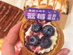 -麦萌の胖子(西红门荟聚店)