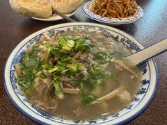 -老三羊汤【北兴隆街店】