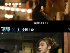 -万达影城(惠济万达广场IMAX店)