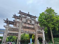 -浈阳坊旅游小镇