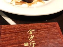 -杭州西子湖四季酒店·金沙厅