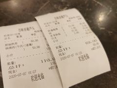 -吾味香葫芦头(安西街店)