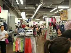 -王府井奥莱临潼小镇(临潼店)