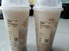 -喜茶(成都青羊万达广场店)