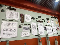 -老边饺子馆(中街店)