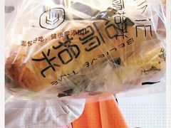 -焙丽拾光(麦凯乐直营店)