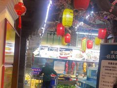 -津沽小院(天津之眼店)