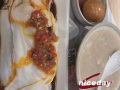-红荔村肠粉(中银店)