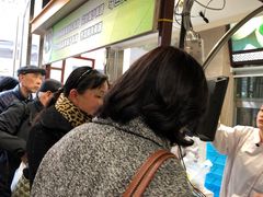 -王家沙点心店(南京西路总店)