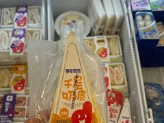 -好奶呀内蒙古甄选(蓝旗街店)