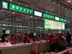 -顺鑫石门市场