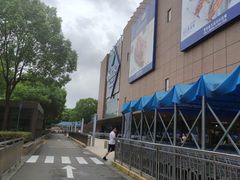 -山姆会员商店(上海浦东店)