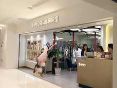 -海马体照相馆(北京apm店)