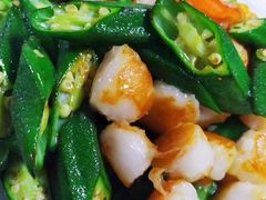 -万盛合(渔人码头店)