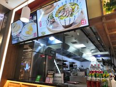 -阿香米线(大兴龙湖天街店)