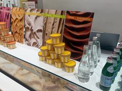 -Pierre Marcolini(德基广场店)