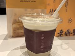 -老鼎丰糕点铺子(国贸商城店)