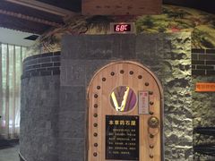 -元启堂·中医正骨推拿·经络足道(夏湾店)