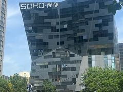 -德南面包房(尚都店)