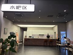 -加伍磅精英训练中心