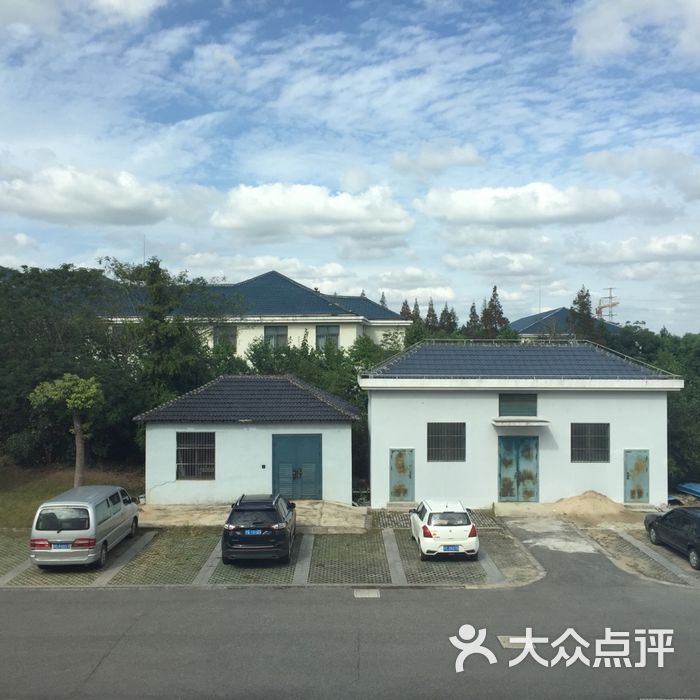 嘉和苑度假村