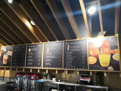 -焙丽拾光(麦凯乐直营店)