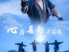 -天津美亚HeyLED影城(天津水游城店)