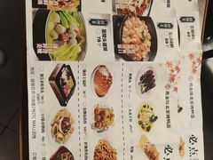 -邑金陵北京烤鸭店·现炒家常菜(ITC MALL店)