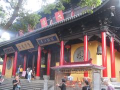 大雄宝殿-无锡惠山寺