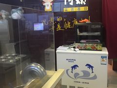 -沪上阿姨鲜果茶(华新大街店)