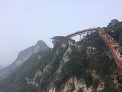 -少华山国家森林公园