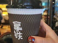 -红跑车(三孝口店)